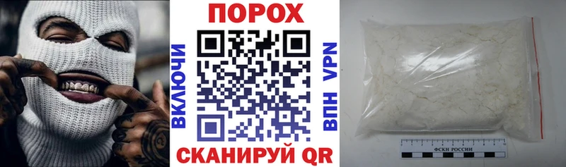 купить закладку  Усть-Джегута  АМФ 97% 
