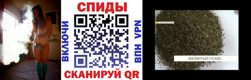 Бутират буратино  МЕГА ссылки  Усть-Джегута  дарнет шоп 
