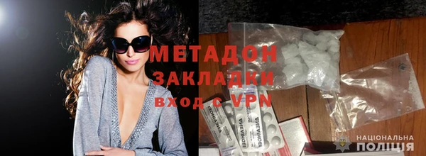 каннабис Балабаново