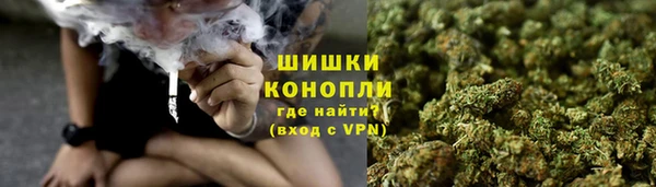 герыч Баксан