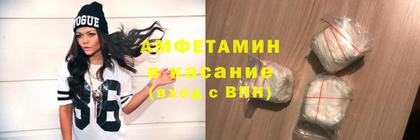 каннабис Балабаново