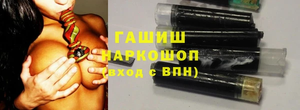 каннабис Балабаново
