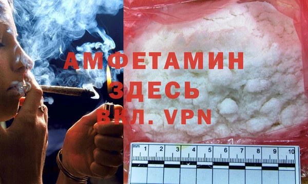скорость mdpv Переславль-Залесский