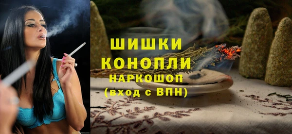 каннабис Балабаново