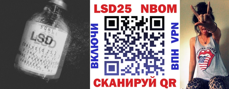 Лсд 25 экстази ecstasy  Усть-Джегута 