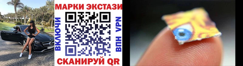 blacksprut зеркало Усть-Джегута Марки N-bome 1,5мг