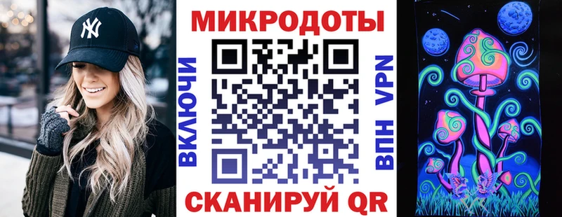 Псилоцибиновые грибы Cubensis  купить   Усть-Джегута 